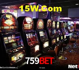 Segurança 2FA 759bet